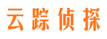 屯溪侦探公司